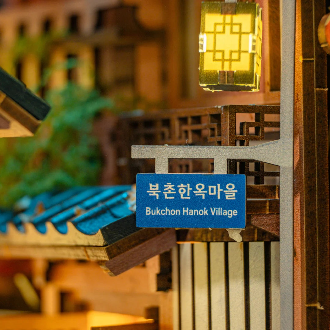 Bukchon Hanok Village (Seoul, Südkorea) - Book Nook