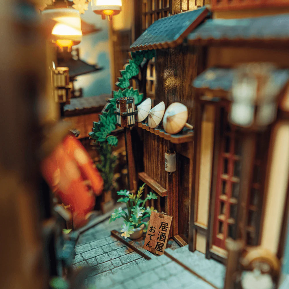 Kyoto Gion - Book Nook