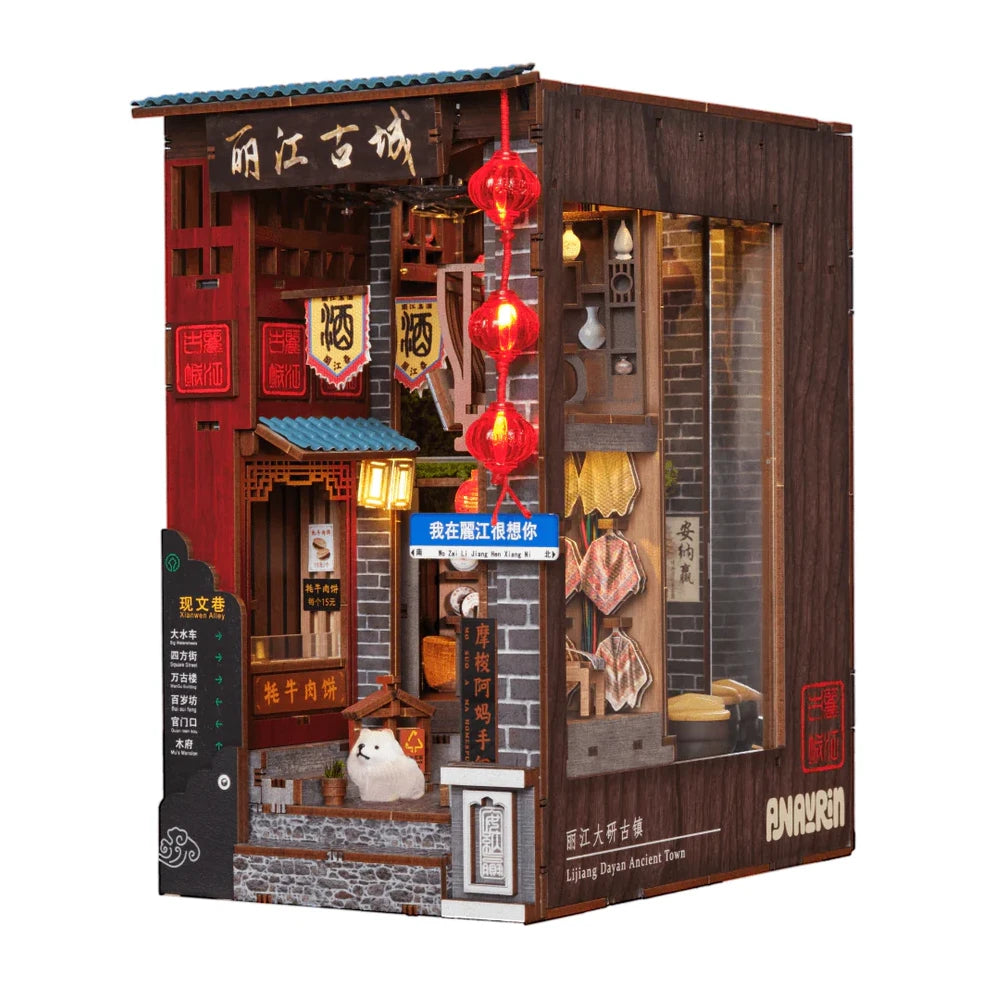 Lijiang Ancient Town - Book Nook