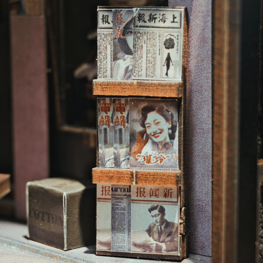 Old Shanghai - Book Nook