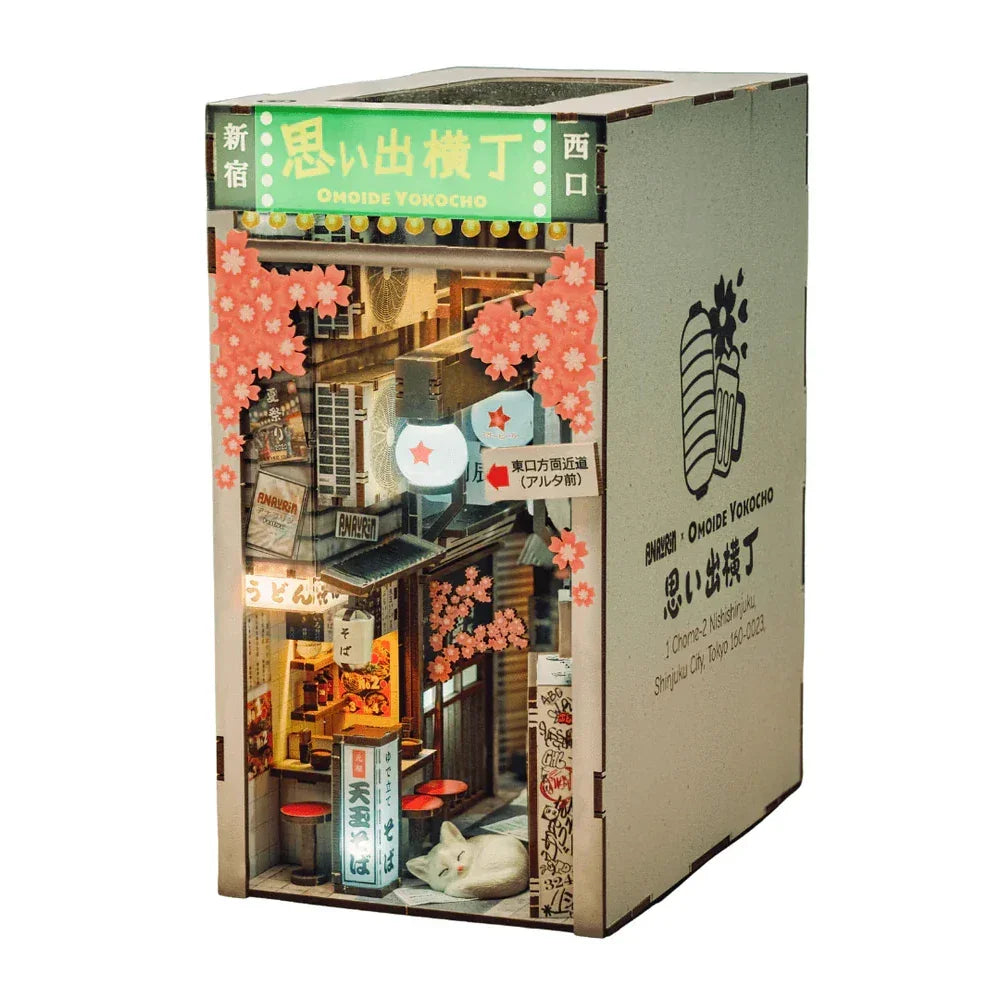Omoide Yokocho - Coin de lecture