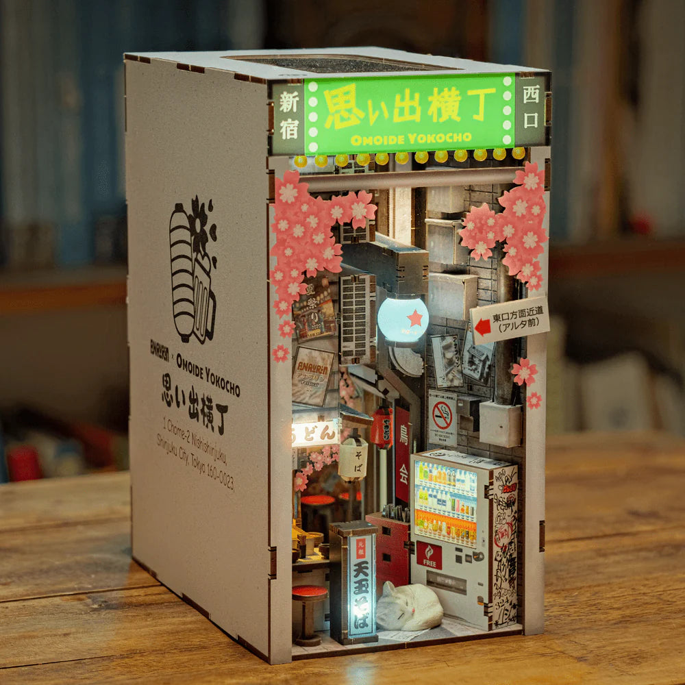 Omoide Yokocho - Book Nook