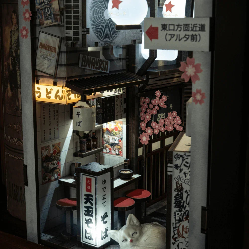 Omoide Yokocho - Coin de lecture