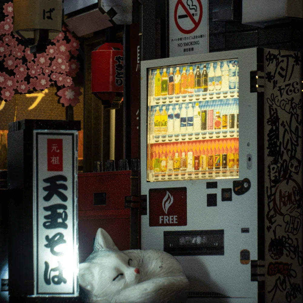 Omoide Yokocho - Coin de lecture