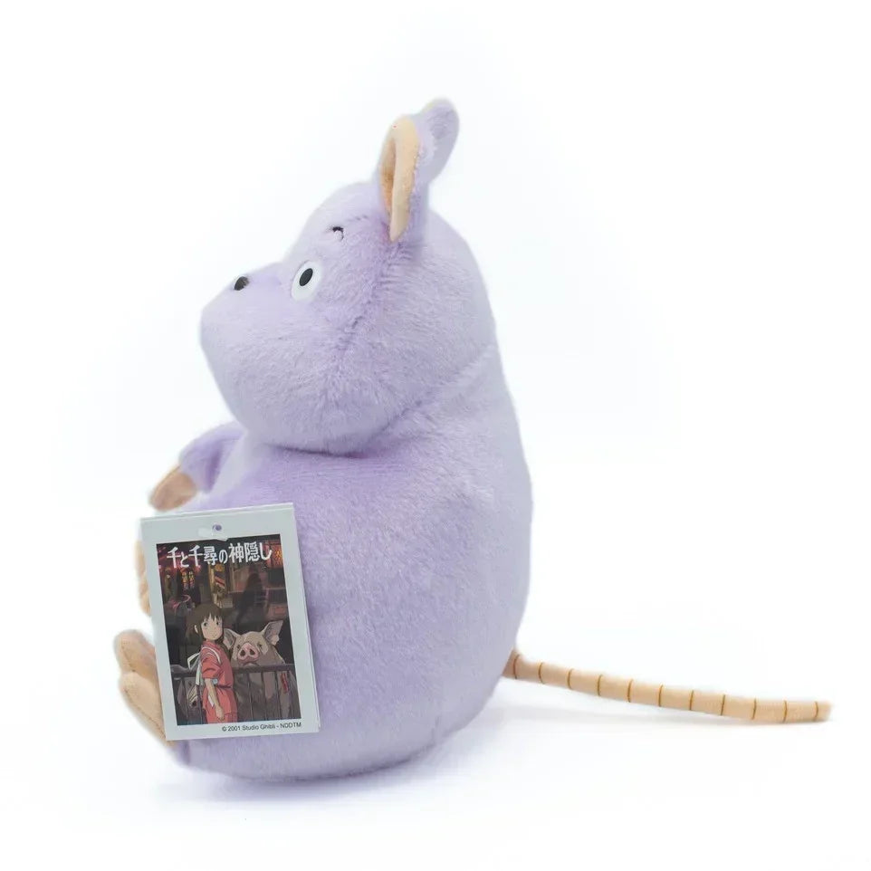 Le Voyage de Chihiro - Bob la souris (20 cm) - Peluche