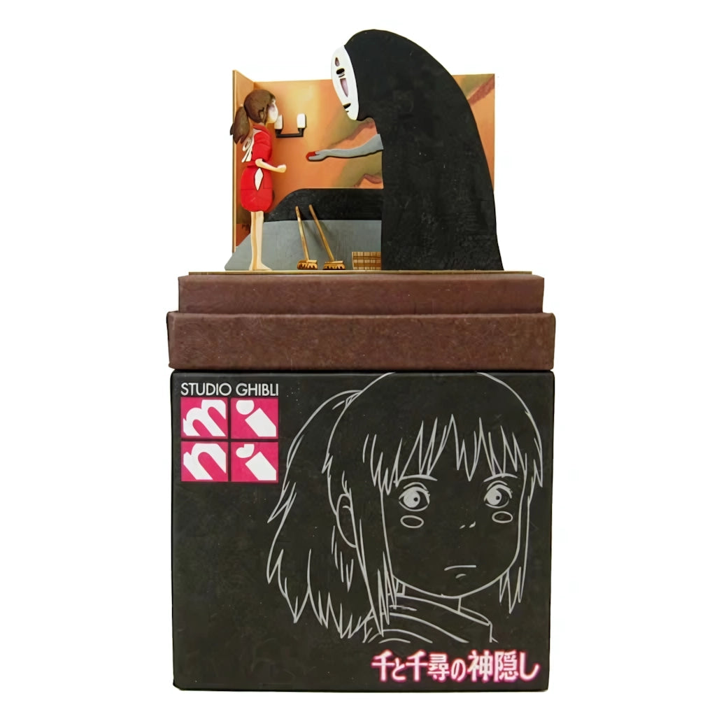 Chihiros Reise ins Zauberland - Chihiro und das Ohngesicht - Paper Art Box