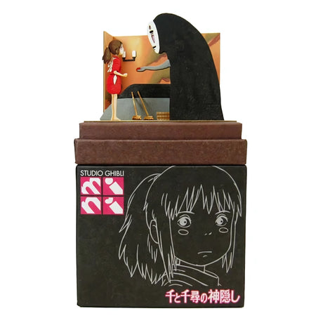 Chihiros Reise ins Zauberland - Chihiro und das Ohngesicht - Paper Art Box