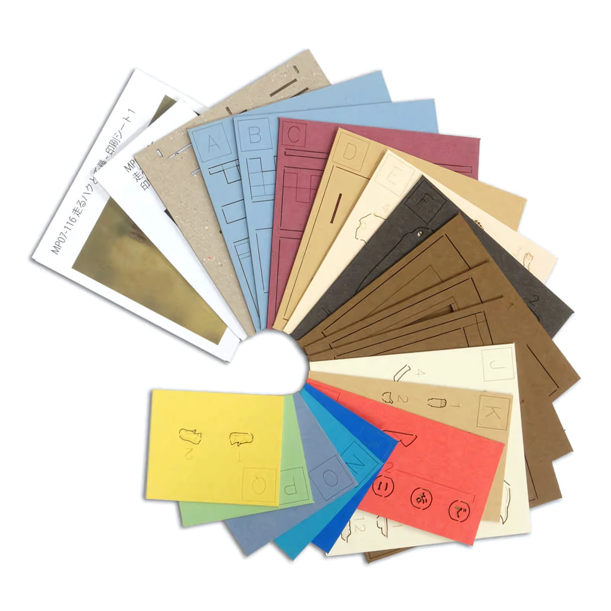 Chihiros Reise ins Zauberland - Haku und Chihiro auf der Flucht - Paper Art Box