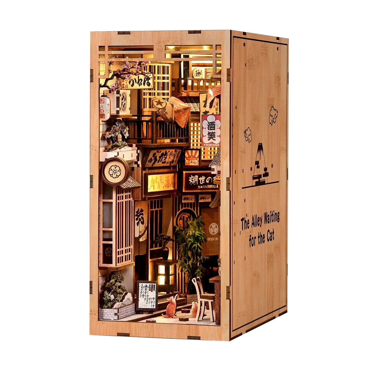 Le secret du petit izakaya - Boom Nook