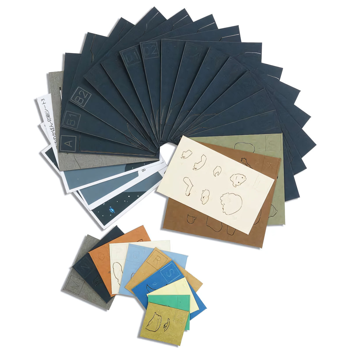 Le Château dans le ciel - Dîner - Boîte en papier décoratif