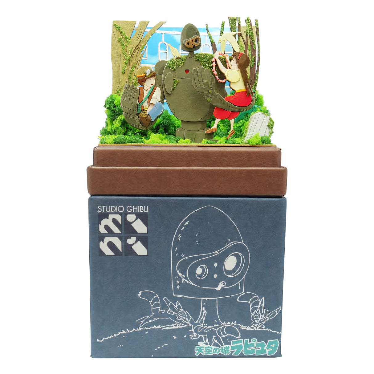 Das Schloss im Himmel - Der Wald des Roboters - Paper Art Box