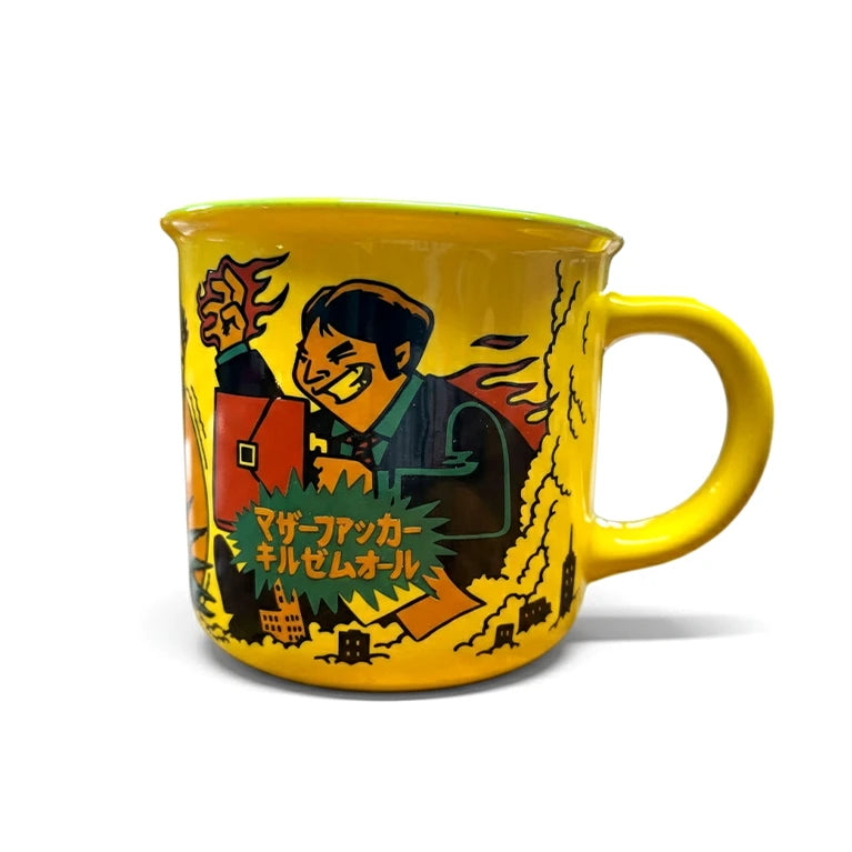 "Attack on Tokyo" - Wenn die Stadt brennt - Tasse