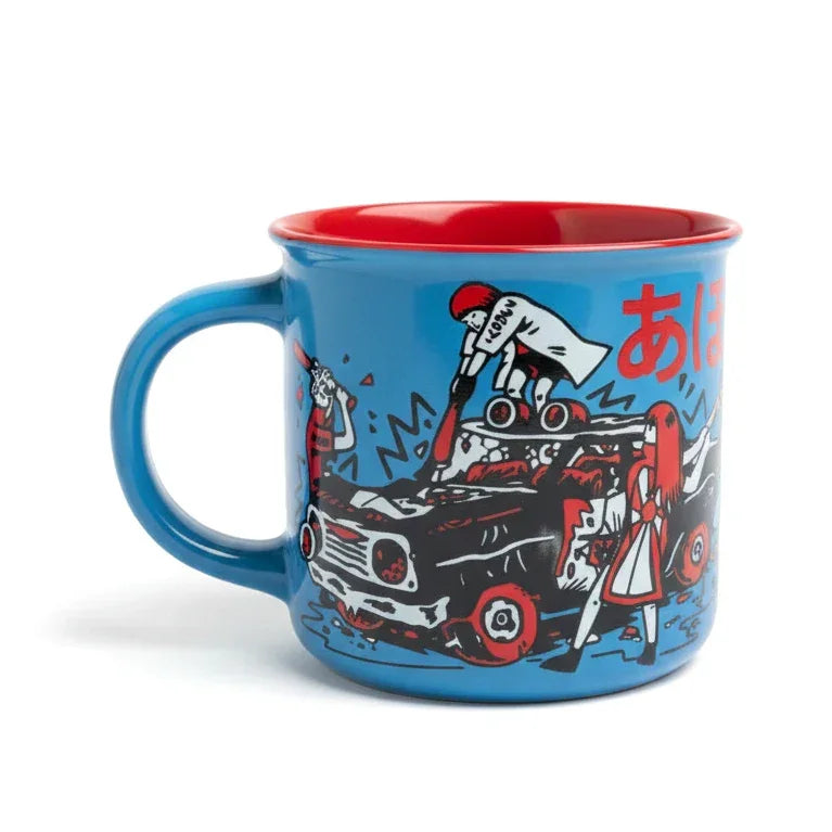 "Attrape-moi あほ ! Aho !" - Rébellion en porcelaine - tasse