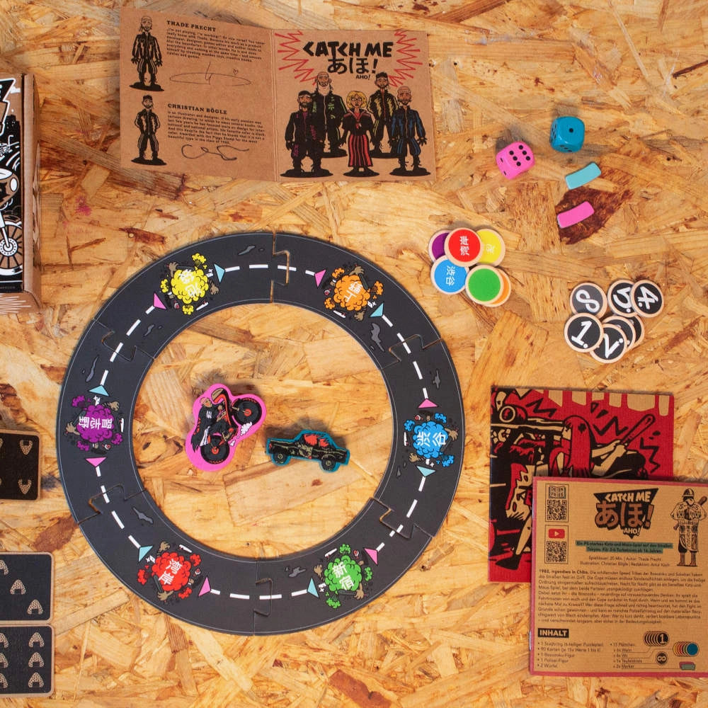 Catch me あほ! Aho! - Würfelspiel