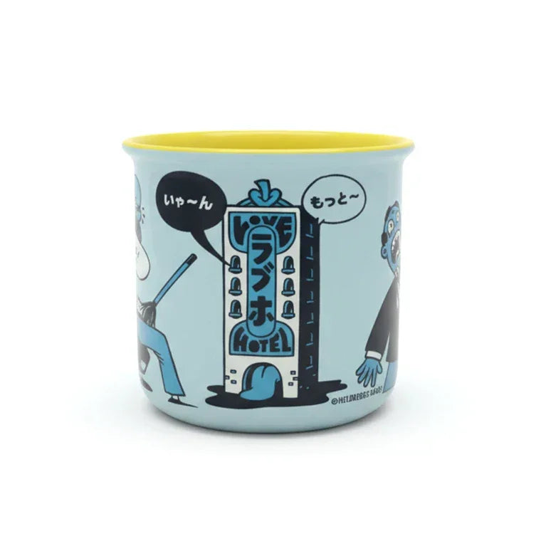 Mug « Gérant d’hôtel d’amour » – Pour le manager discret –