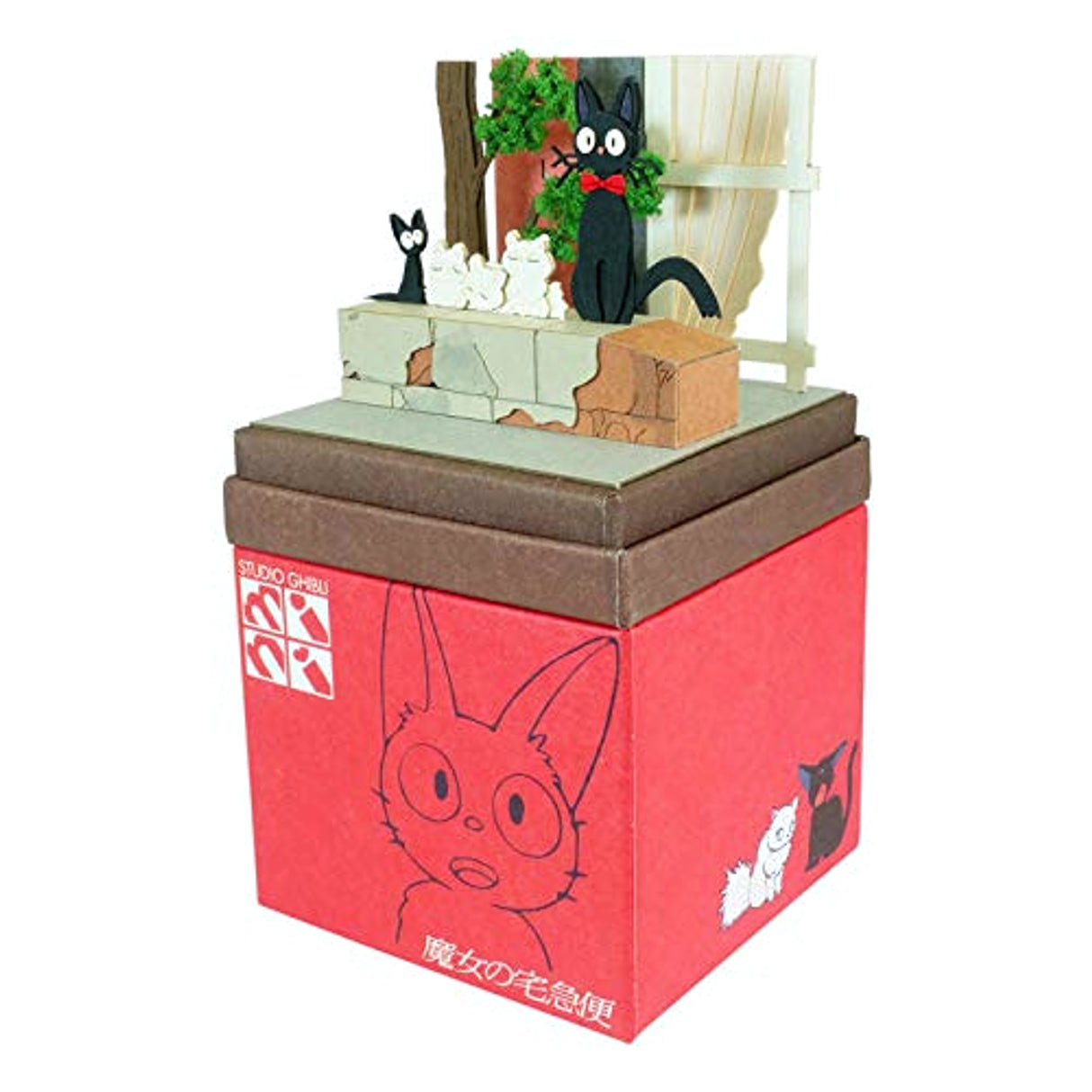 Kikis kleiner Lieferservice - Jiji und die Kätzchen - Paper Art Box