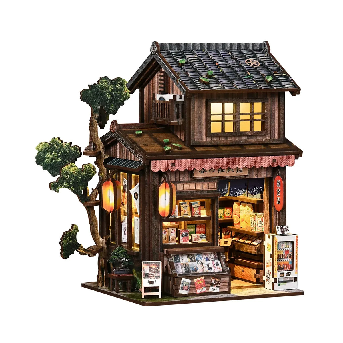 Der kleine Laden um die Ecke - Diorama