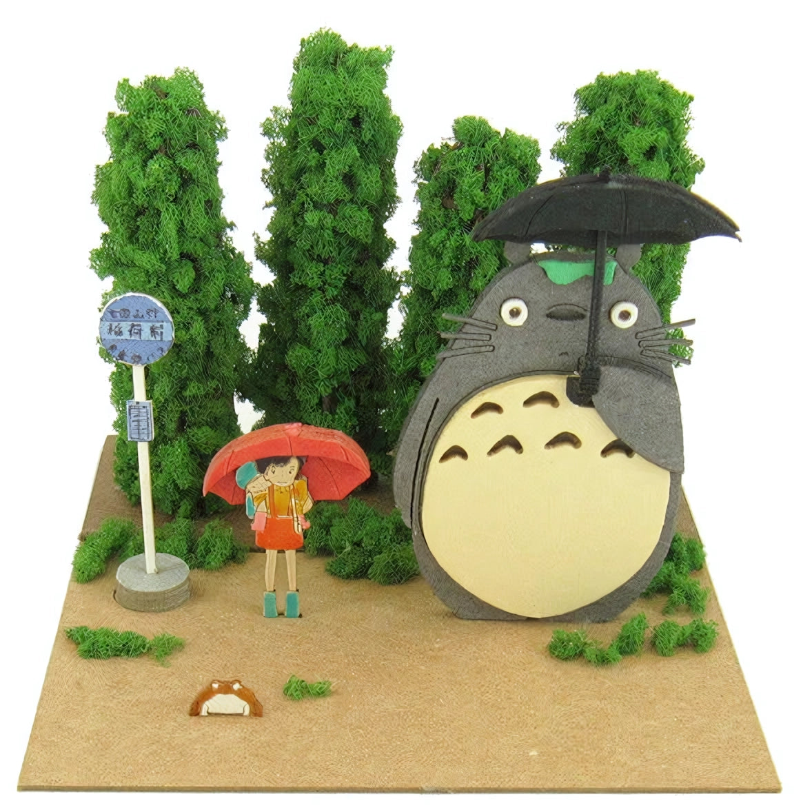 Mein Nachbar Totoro - Die Bushaltestelle - Paper Art Box