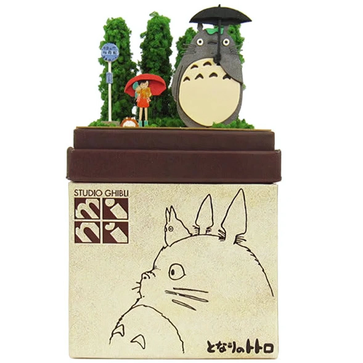 Mein Nachbar Totoro - Die Bushaltestelle - Paper Art Box