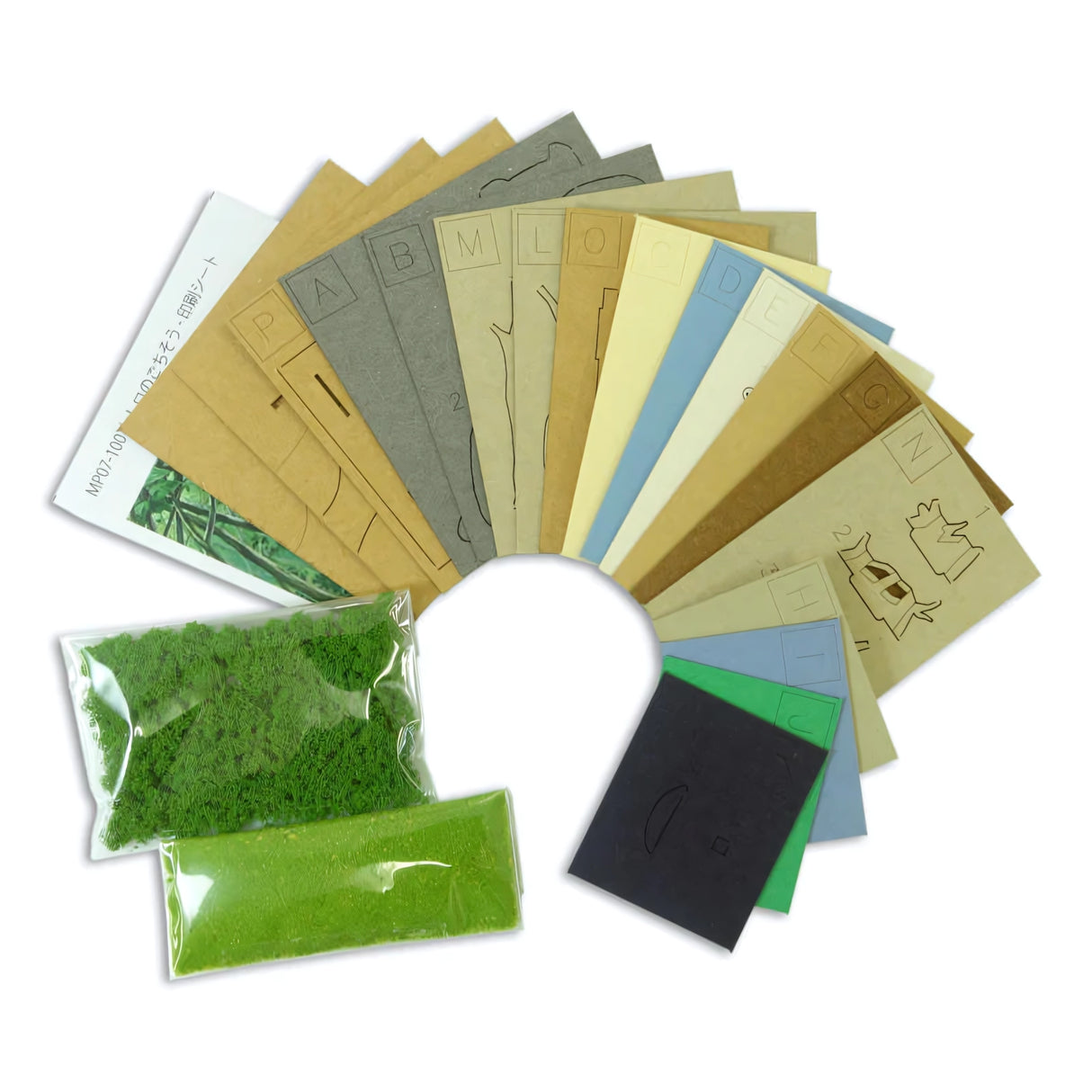 Mein Nachbar Totoro - Fest im Wald - Paper Art Box