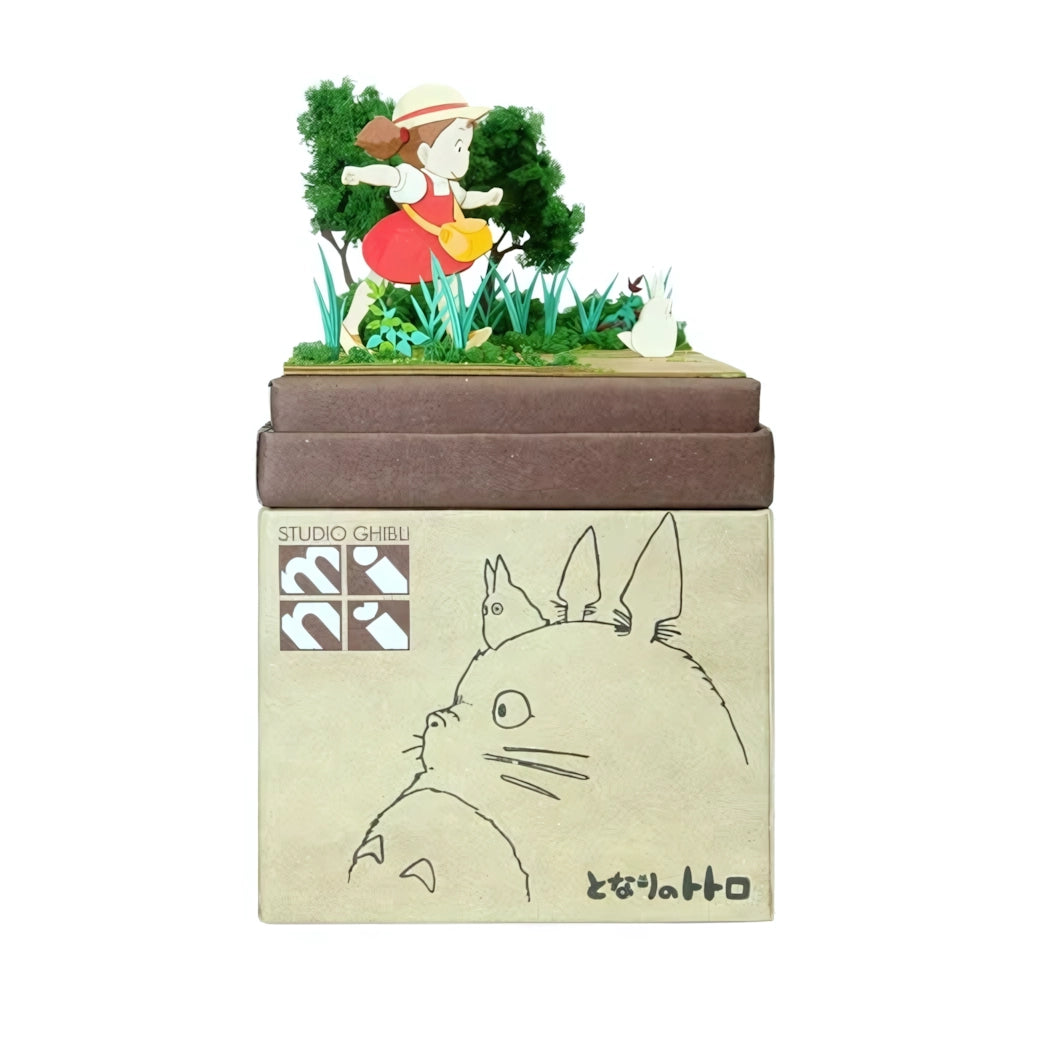 Mein Nachbar Totoro - Mei und Chibi Totoro - Paper Art Box
