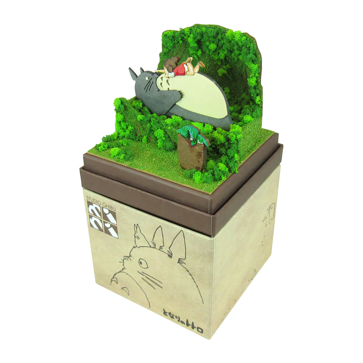 Mein Nachbar Totoro - Totoros Höhle - Paper Art Box