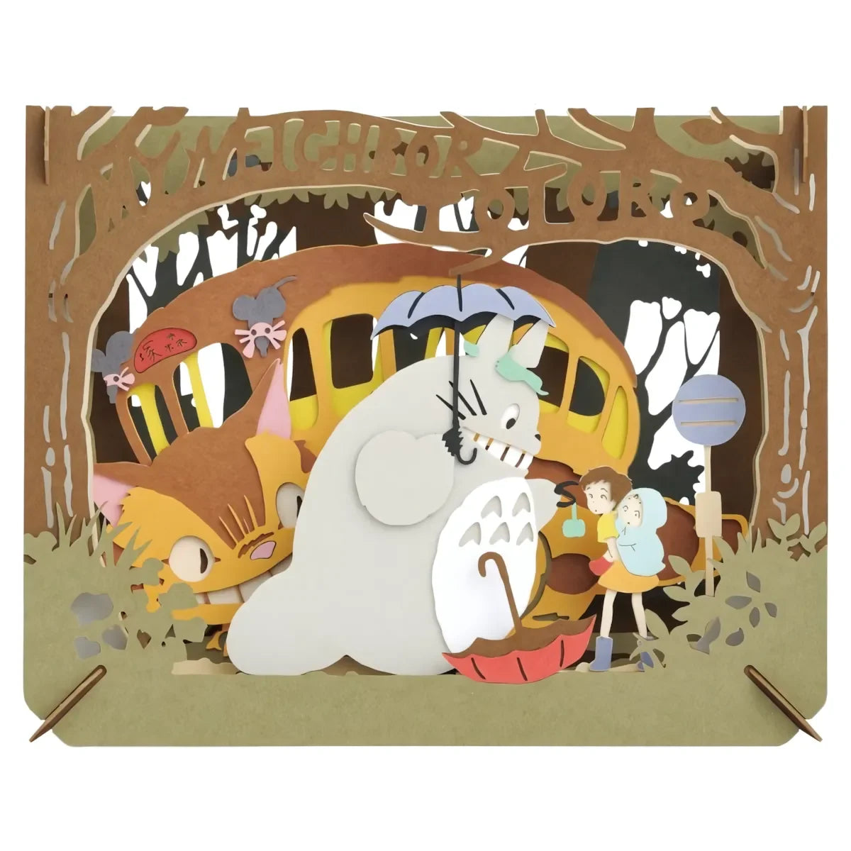 Mon Voisin Totoro - Rencontre dans la Forêt - Théâtre de Papier