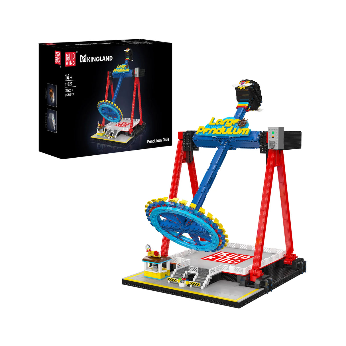 Fahrgeschäft "Pendulum Ride" (Elektrisch) - Klemmbausteine