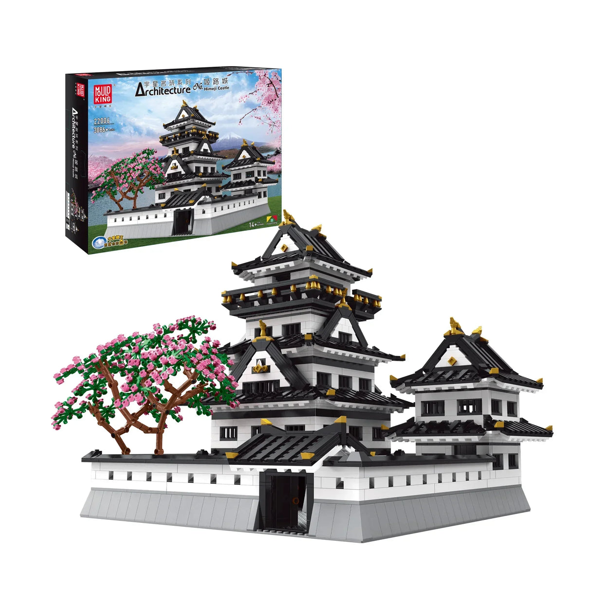 Château de Himeji - blocs de serrage