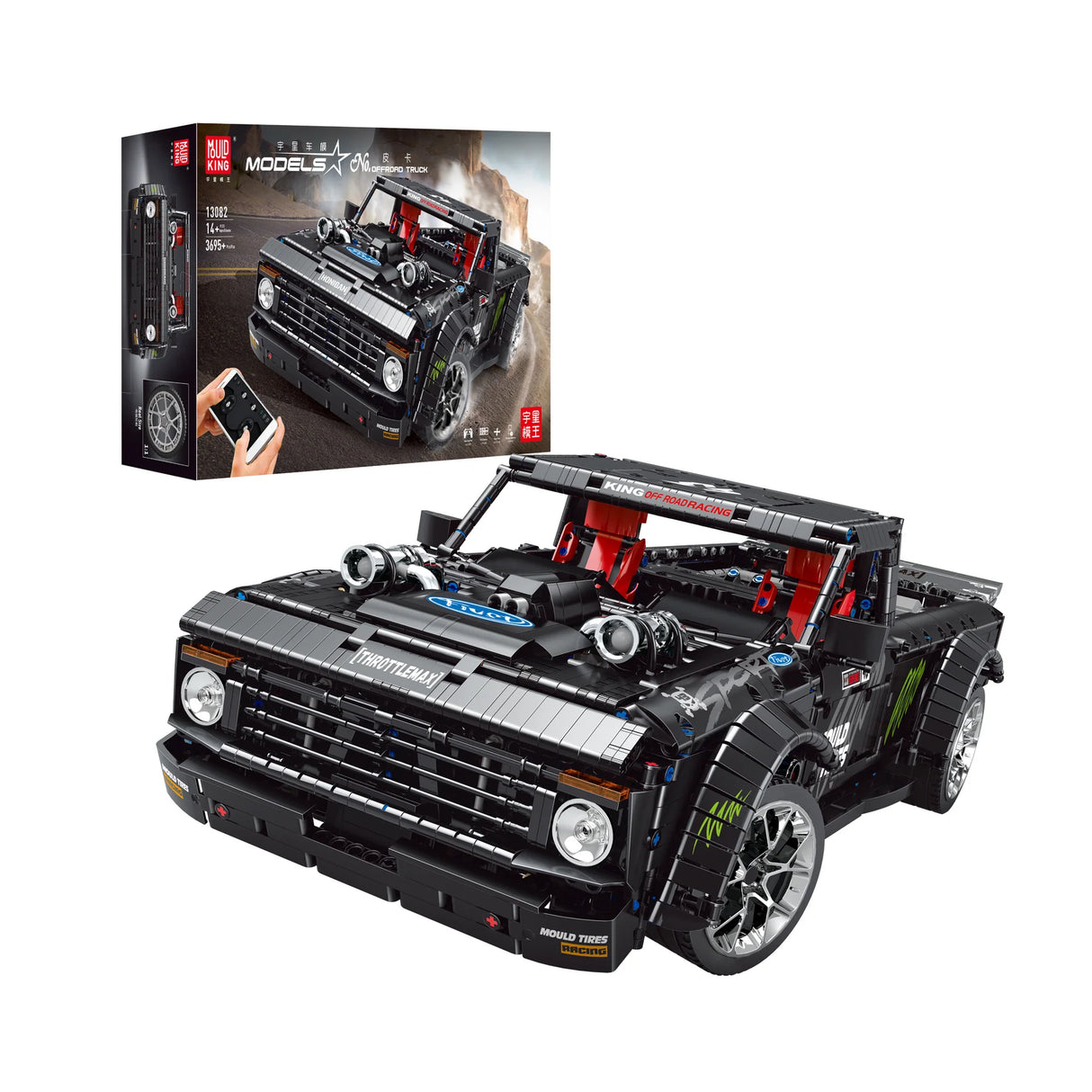 Offroad Truck (inkl. Fernbedienung) - Klemmbausteine