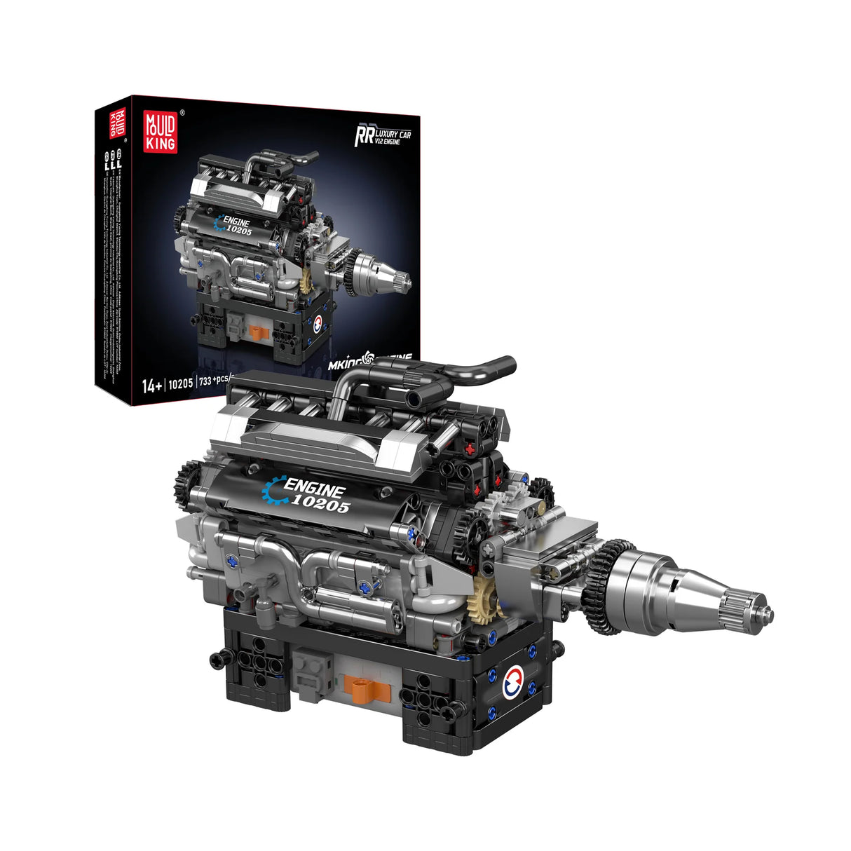 RP V12 Motor (Elektrisch) - Klemmbausteine