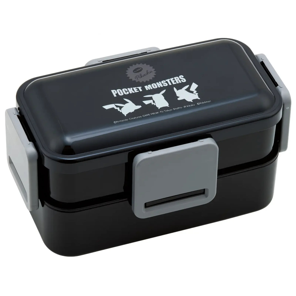 Pokémon - Pikachu Noir (850 ml) - Boîte à bento