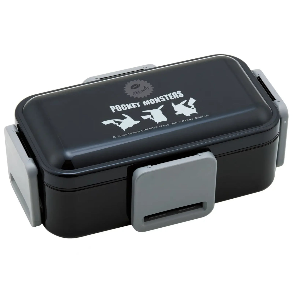 Pokémon - Pikachu Noir (850 ml) - Boîte à bento