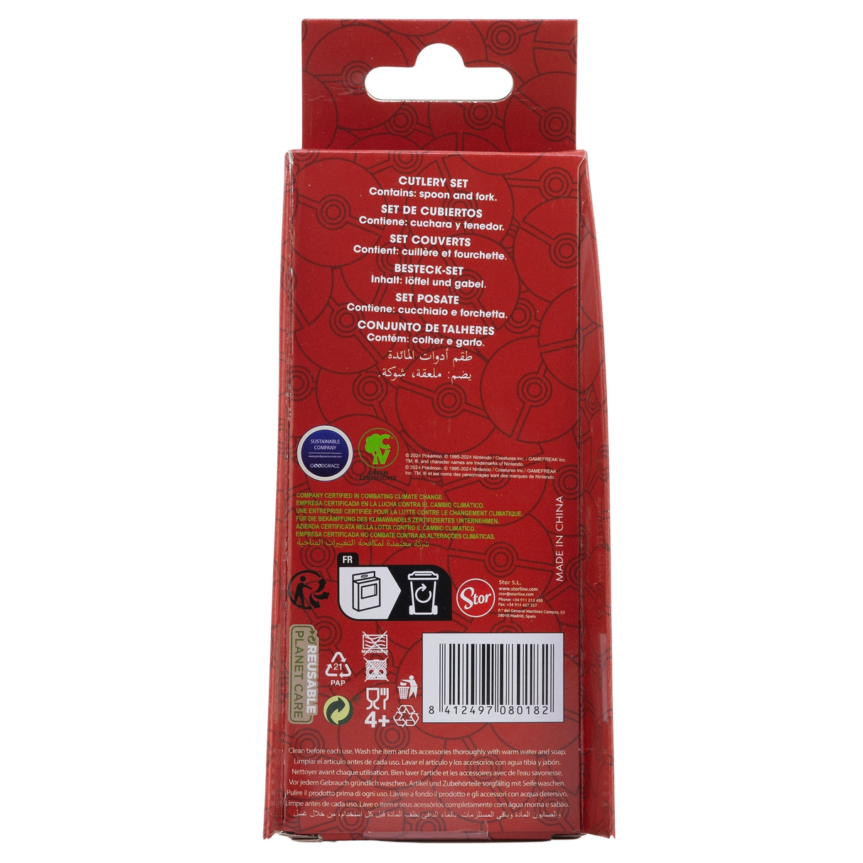 Pokémon "Pikachu & Co." - Kinderbesteck Set 2-teilig