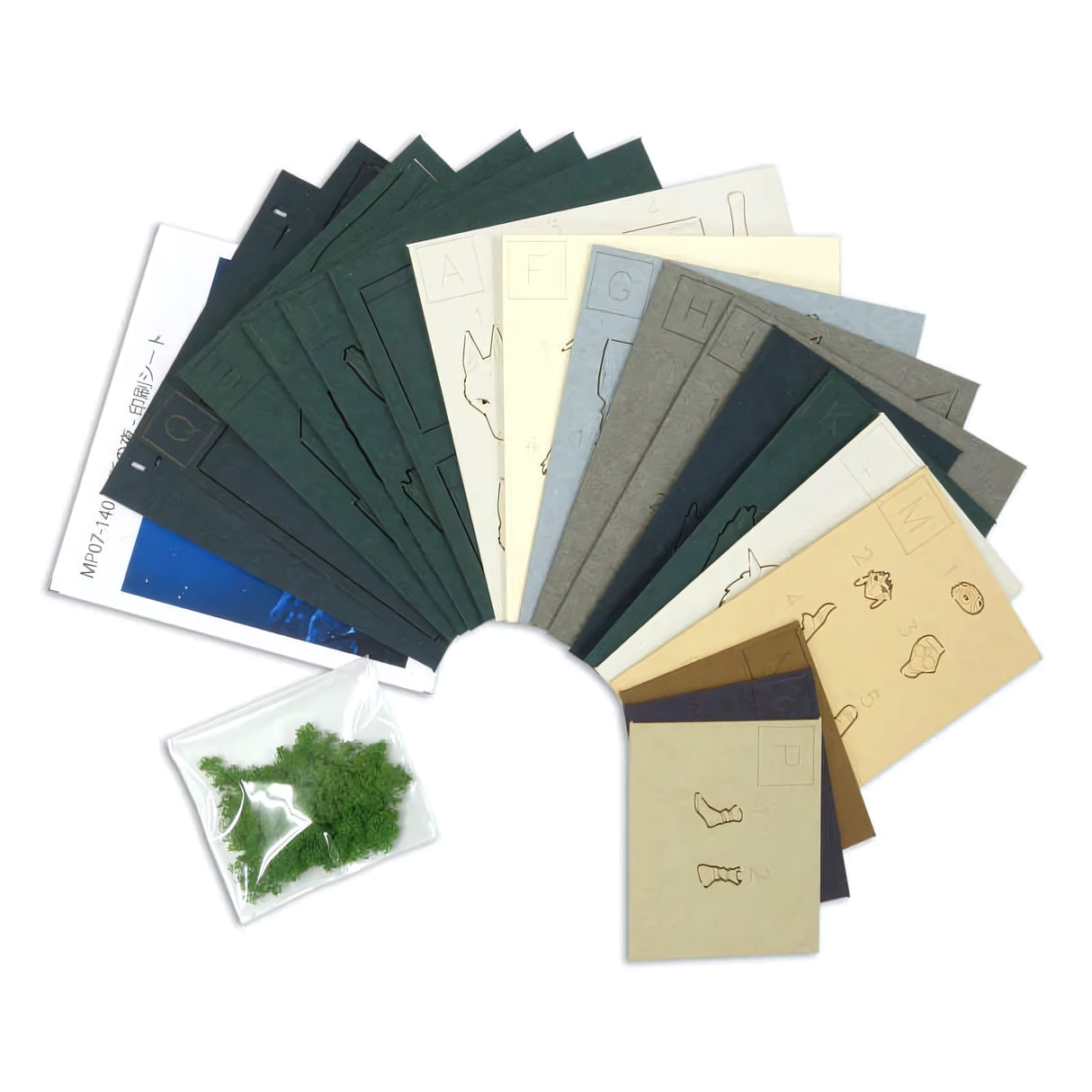 Prinzessin Mononoke - Nächtliche Entscheidung - Paper Art Box