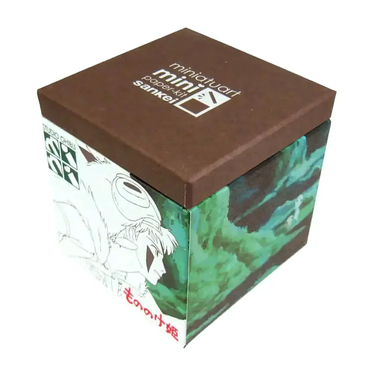 Princesse Mononoké - San au combat - Coffret d'art en papier