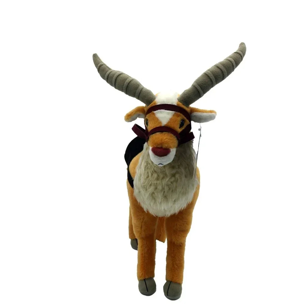 Princesse Mononoké - Yakkul (34 cm) - Peluche