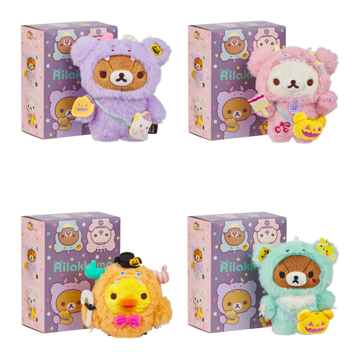 Rilakkuma - Peluche « Monstre » (15 cm) - Boîte surprise