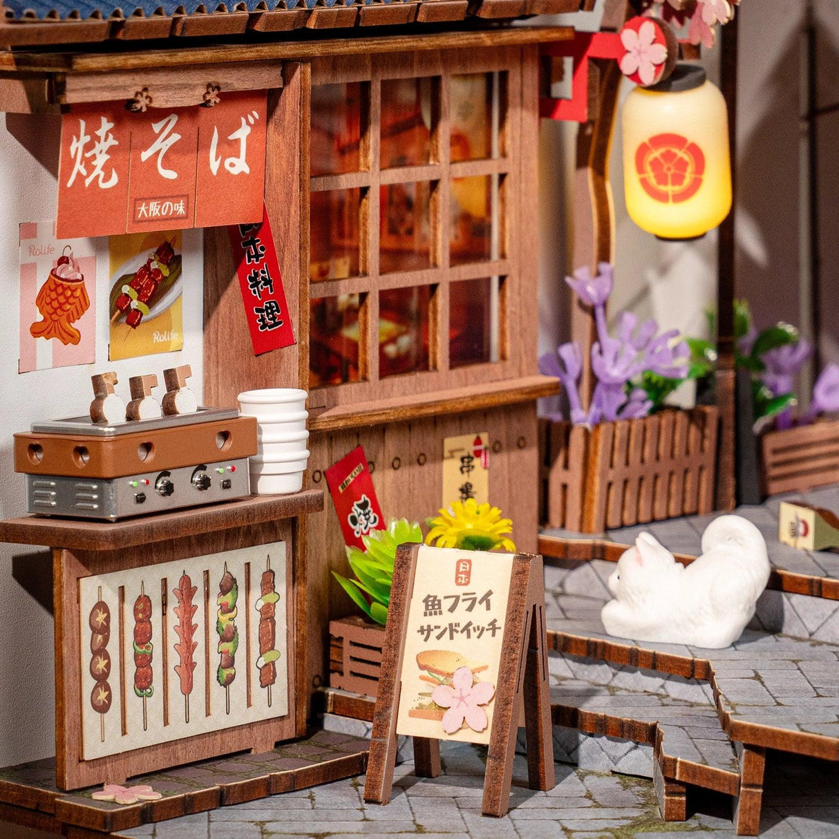 Sakura Wine Alley - Librairie