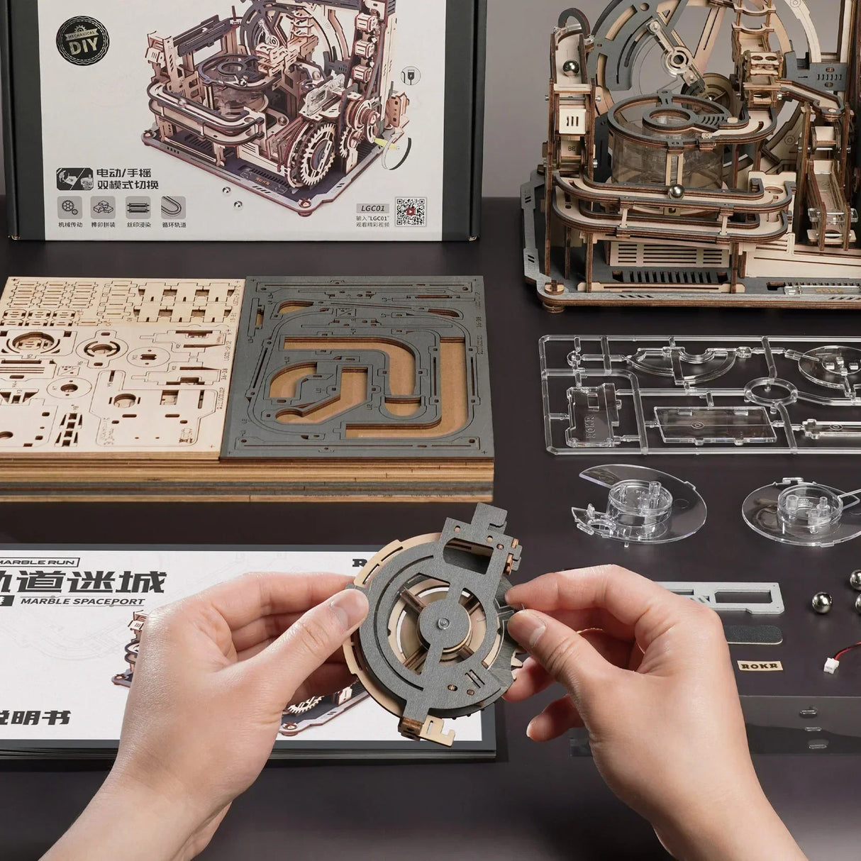 Circuit à billes Spaceport - Kit de construction en bois 3D