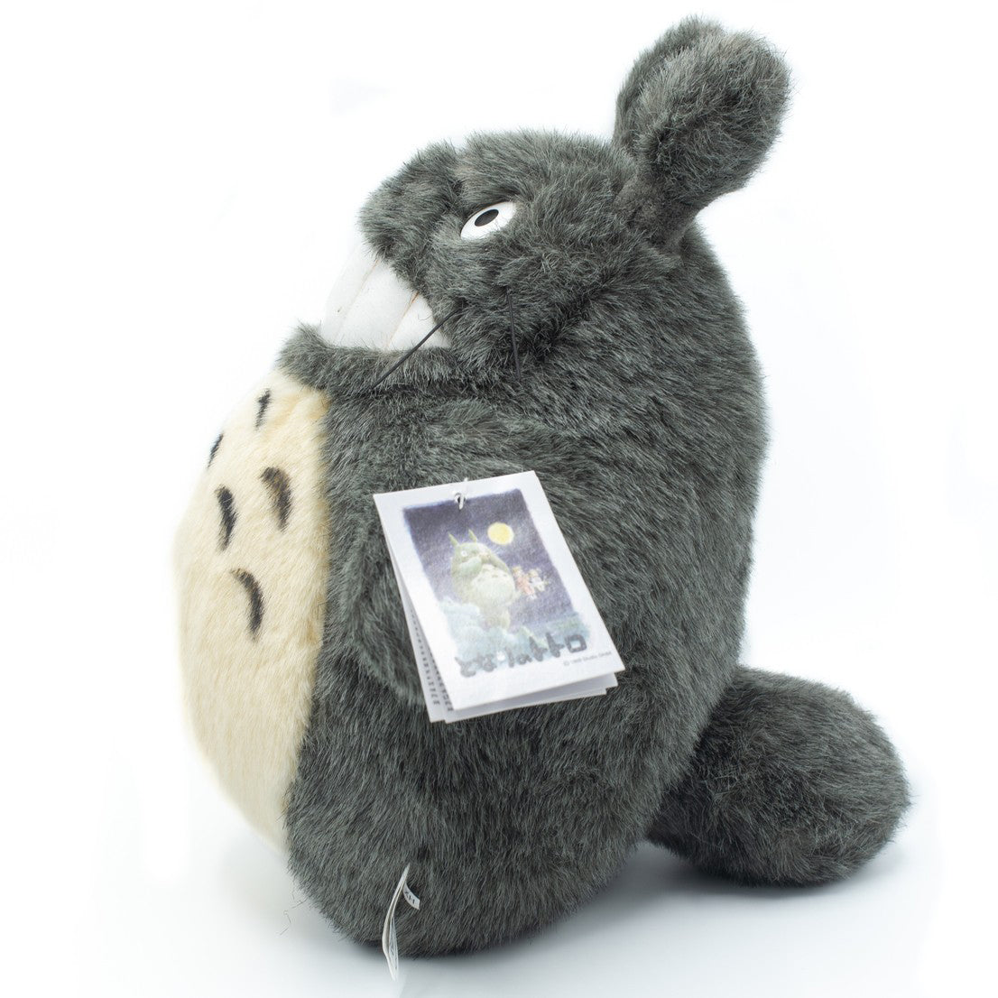 Mein Nachbar Totoro - Lächelnder Totoro (27 cm) - Plüschtier
