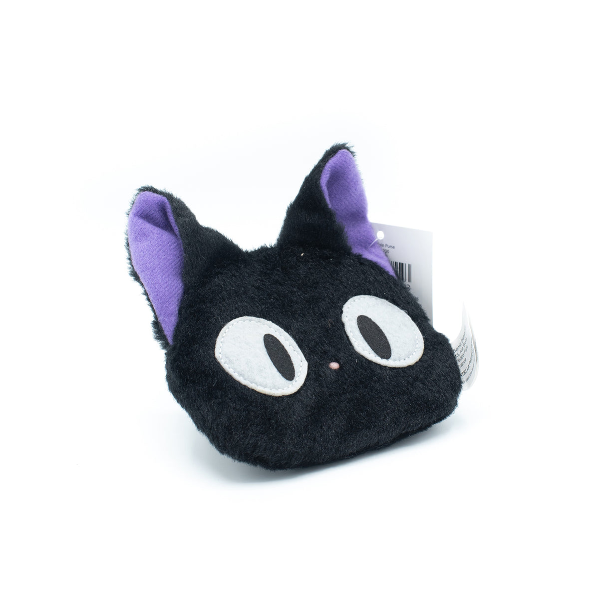 Kikis kleiner Lieferservice - Plüsch Katze Jiji - Portemonnaie