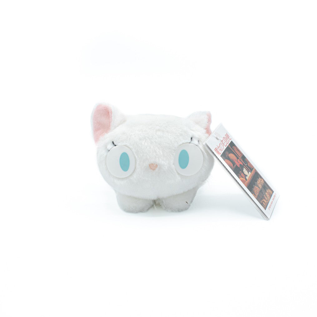 Kikis kleiner Lieferservice - Katze Lily (12 cm) - Plüschtier