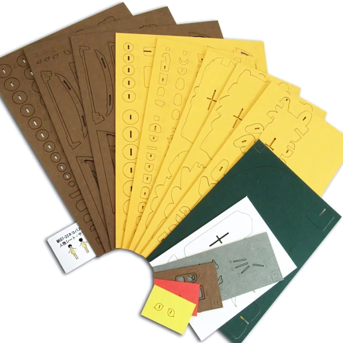 Mein Nachbar Totoro - Der Katzenbus - Paper Art