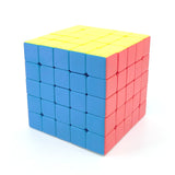 Zauberwürfel 5x5 - Rubiks Cube