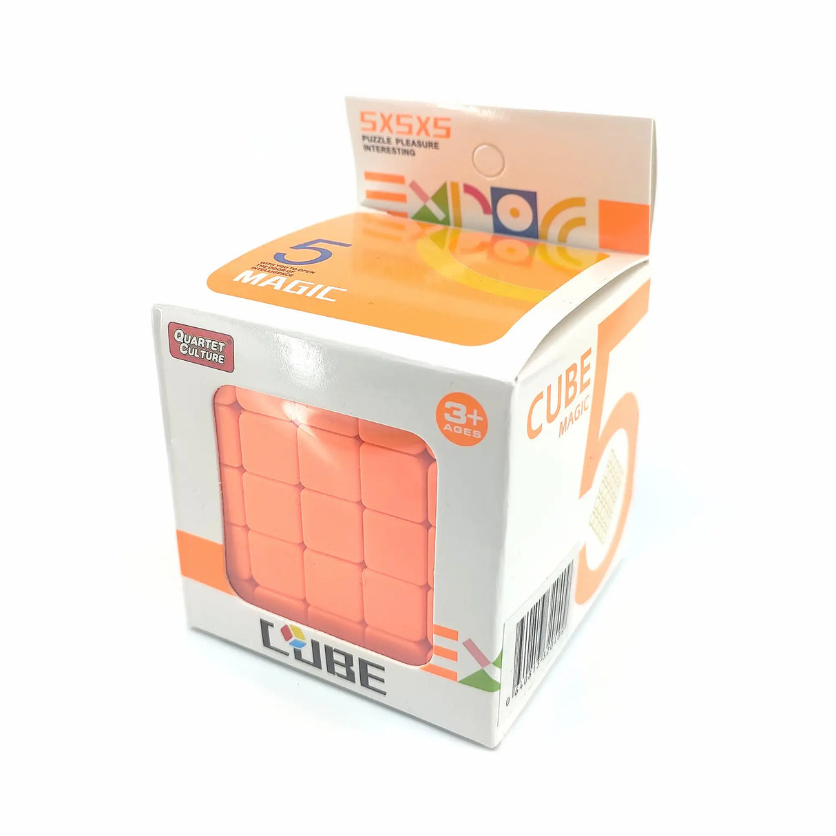 Zauberwürfel 5x5 - Rubiks Cube