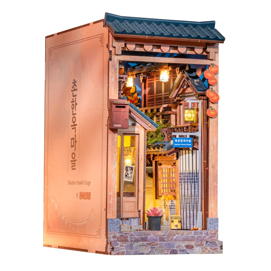 Bukchon Hanok Village (Seoul, Südkorea) - Book Nook