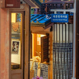 Bukchon Hanok Village (Seoul, Südkorea) - Book Nook
