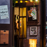 Golden Gai (Shinjuku, Tokyo) - Book Nook