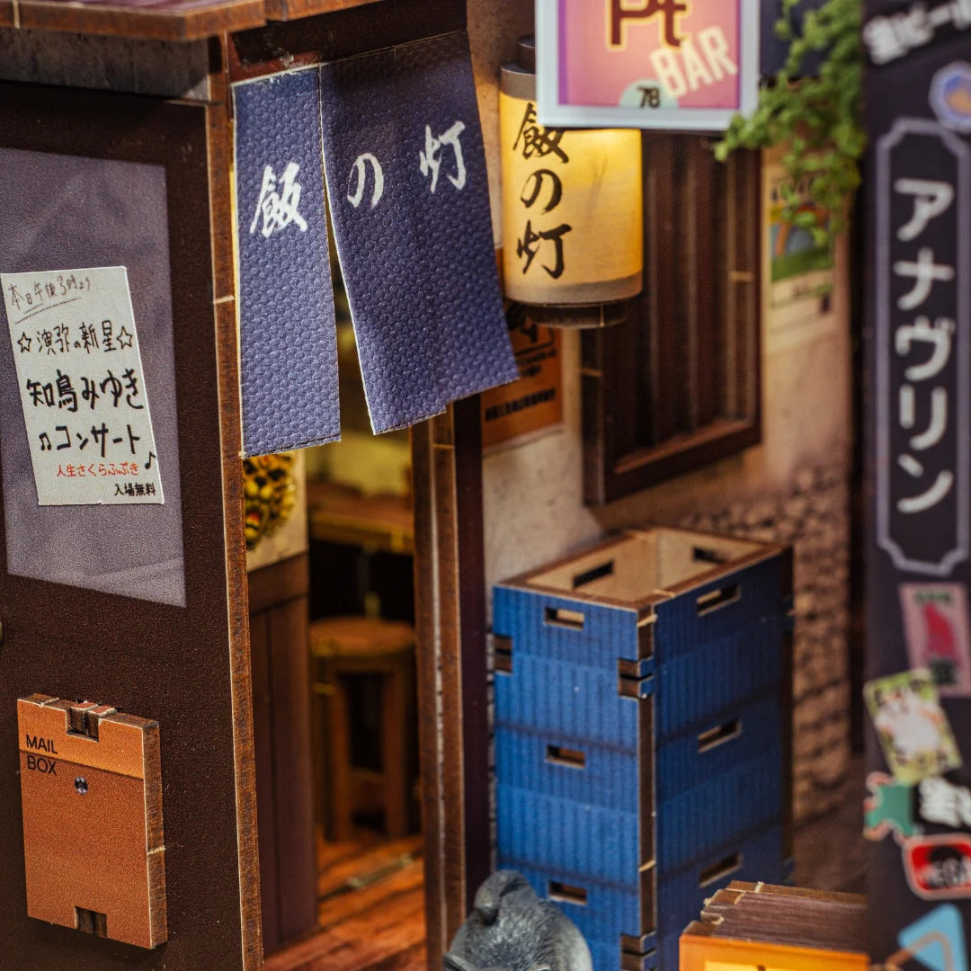 Golden Gai (Shinjuku, Tokyo) - Book Nook